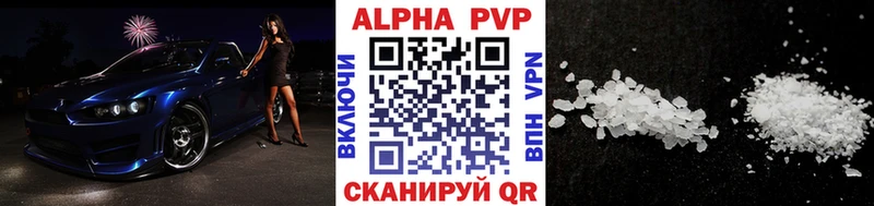 Купить наркоту Лыткарино Канабис  Амфетамин  Альфа ПВП  Гашиш  COCAIN  КЕТАМИН  Меф 