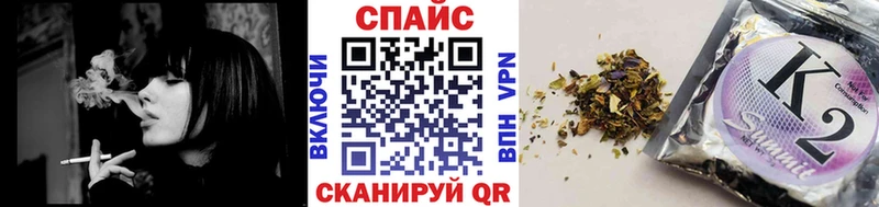 наркота  Лыткарино  Бутират бутик 