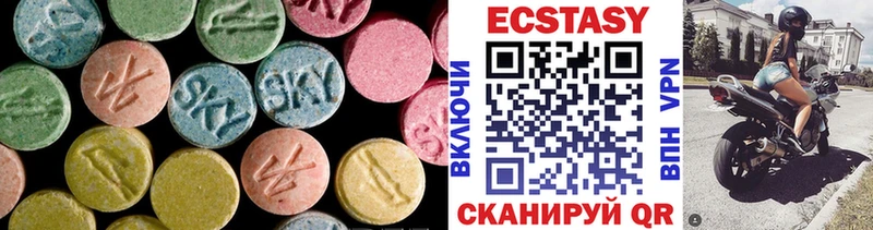 Ecstasy MDMA  ОМГ ОМГ зеркало  Лыткарино  где купить  