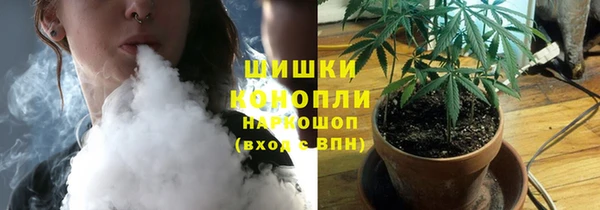 COCAINE Армянск