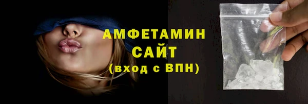 COCAINE Армянск