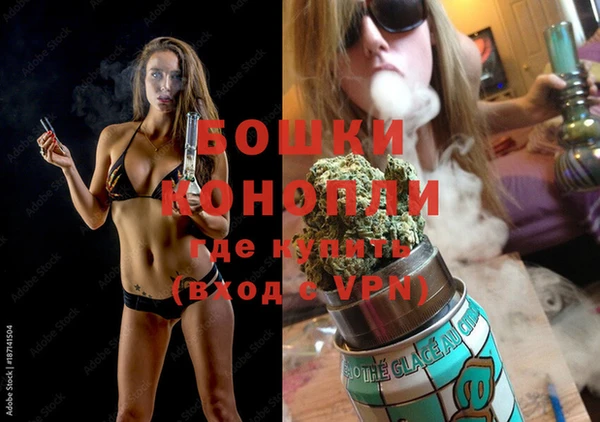 ECSTASY Аркадак