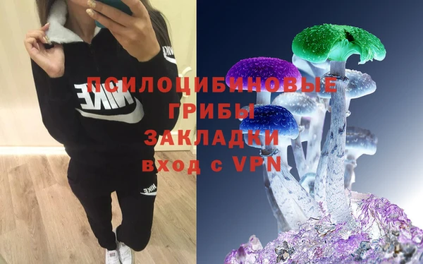 COCAINE Армянск