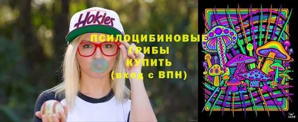 COCAINE Армянск