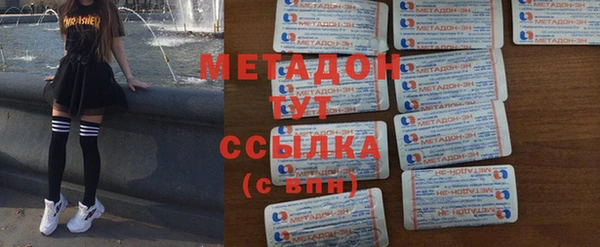 ECSTASY Аркадак