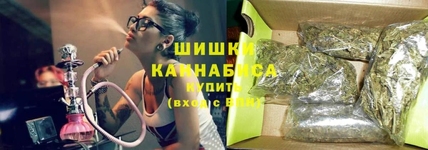 ECSTASY Аркадак
