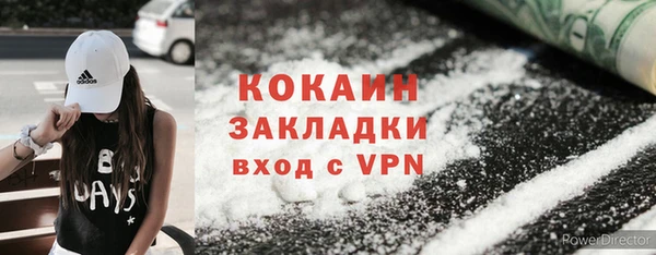 ECSTASY Аркадак