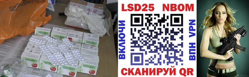 ЛСД экстази ecstasy Лыткарино