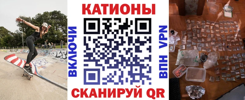 гидра рабочий сайт  цена   Лыткарино  Мефедрон mephedrone 