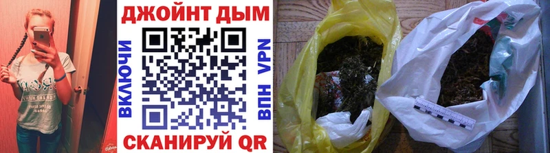 Марихуана ГИДРОПОН мега вход Лыткарино